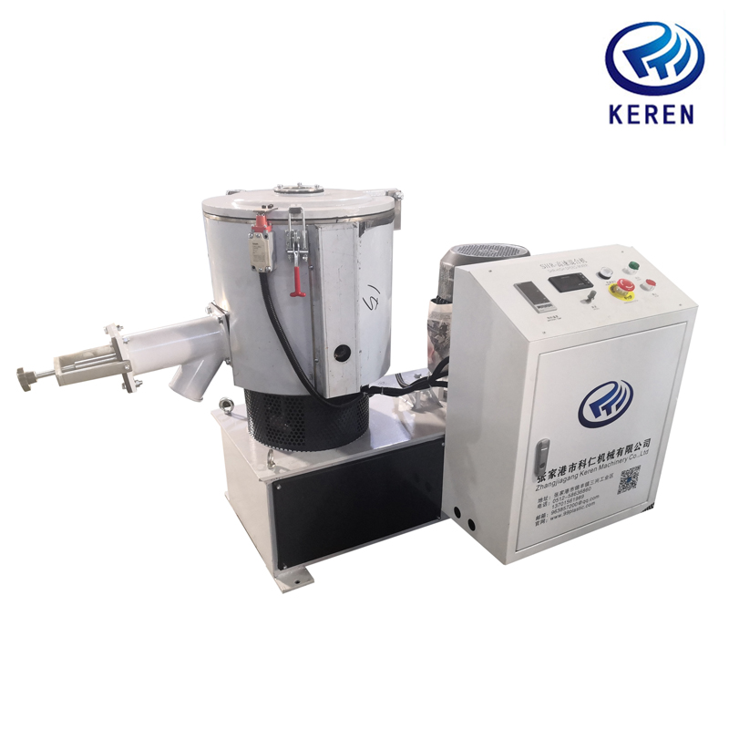 實驗室高混（hún）機 新款翻蓋型